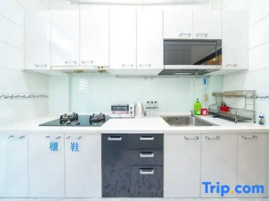 Xi Yue Homestay