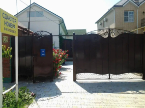 Guest House Kalinina Street 133