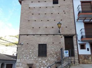 Torre Del Inquisidor