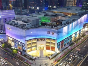 Habibi Apartment Hotel (Ningbo Fuming Road)