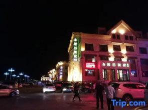 Mgmj Hotel