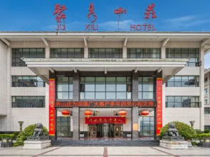 Ju Xiu Hotel