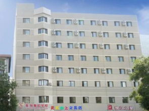 Jinjiang Inn Yingkou Bayuquan Century Square