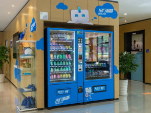 Holiday Inn Express Shanghai Gongkang by IHG