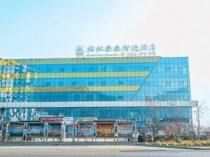 Greentree Inn Tangshan Qianxi Bus Terminal