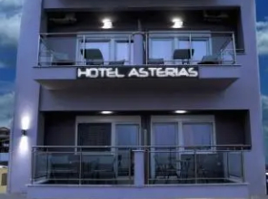 Hotel Asterias