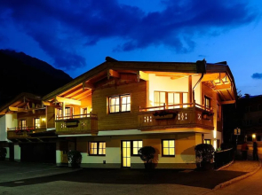 Hotel Viktoria & Landhaus Joggl