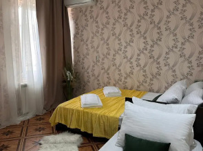 Уют ГД (Адлер)