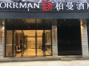 Borrman Hotel