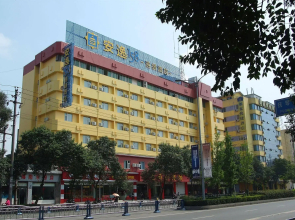 Ane Hotel - Fuqin Branch