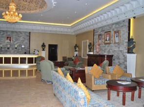 Sharjah International Airport Hotel