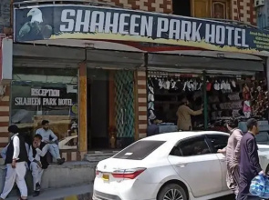 New Shaheen Park Hotel