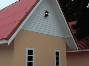 Thorfan Resort