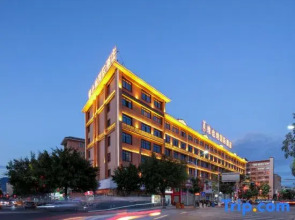 Vienna International Hotel (Meizhou Pingyuan Branch)