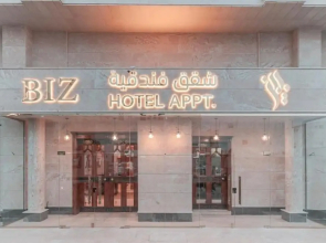 Biz Hotel Apartments