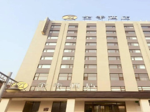 Ji Hotel Zhuozhou East Station