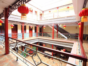 Beijing Hyde Courtyard Hotel