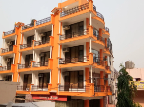 Hotel Orange Classic