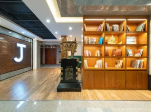 James Joyce Coffetel (Burqin Youyifeng Road)