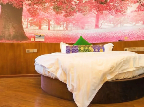 Jiaxi Boutique Creative Hotel