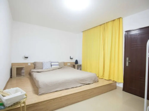 Kiwi Homestay Danxia