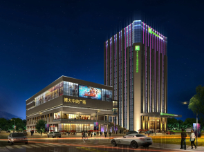Holiday Inn Express Liuyang Development Zone by IHG