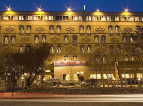 Tabriz International Hotel