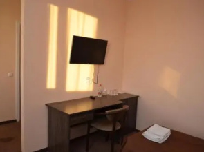 Elitcentre