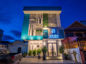 Glow Inn Siem Reap
