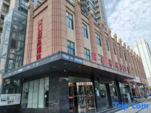 Homeland Boutique Hotel (Xinyang High-speed Railway East Station Daxin Square)