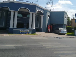 Hotel Posada del Rey