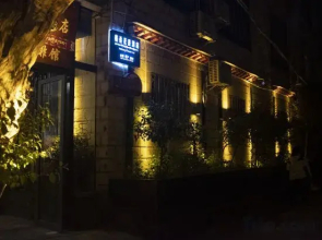 Gesang Huaxiang Hotel
