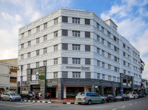 Armenian Street Heritage Hotel