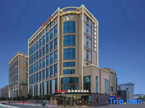 Hampton by Hilton Wuwei Liangzhou