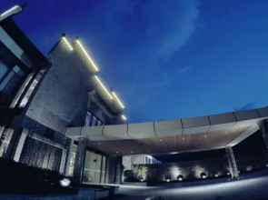 Huajiacun Resort Hotel