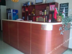 张家口雪山宾馆