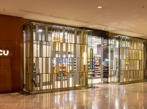 Grand Walkerhill Seoul