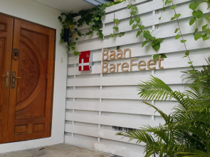 Barefeet Naturist Resort