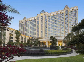 Laibor international hotel