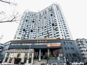 7 Days PremiumNanchang Tengwangge Huacai Building