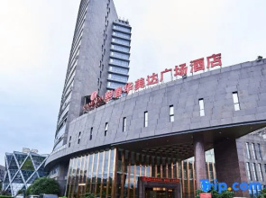 Ramada Plaza Shaowu