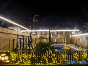 Weizhou Island Coral Residence Homestay (Catholic Church Beike Beach)