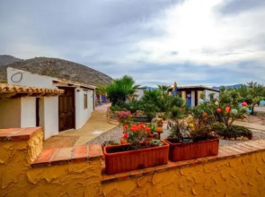 Finca el Romero
