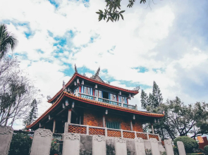 Chikan Fun Guesthouse