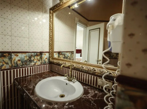 Роял отель де Пари