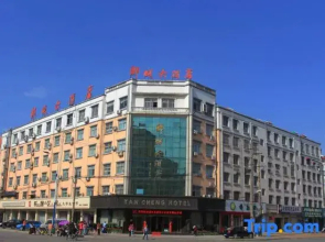 Yancheng Hotel (Luohe Convention and Exhibition Center Branch)