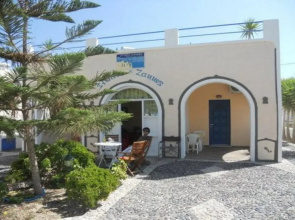 Zannes Studios