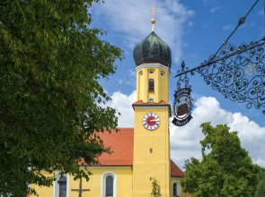 Landgasthof Geser