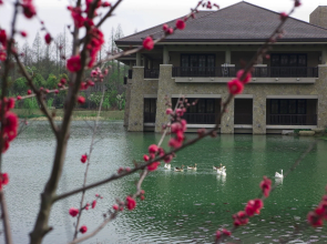 Narada Resort & Spa Liangzhu