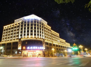 Phoenix International Hotel